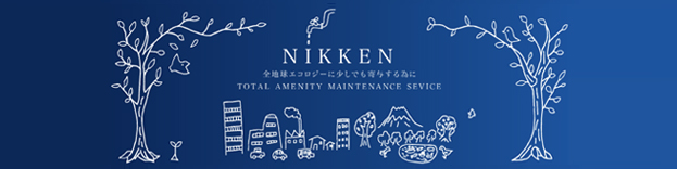 nikken